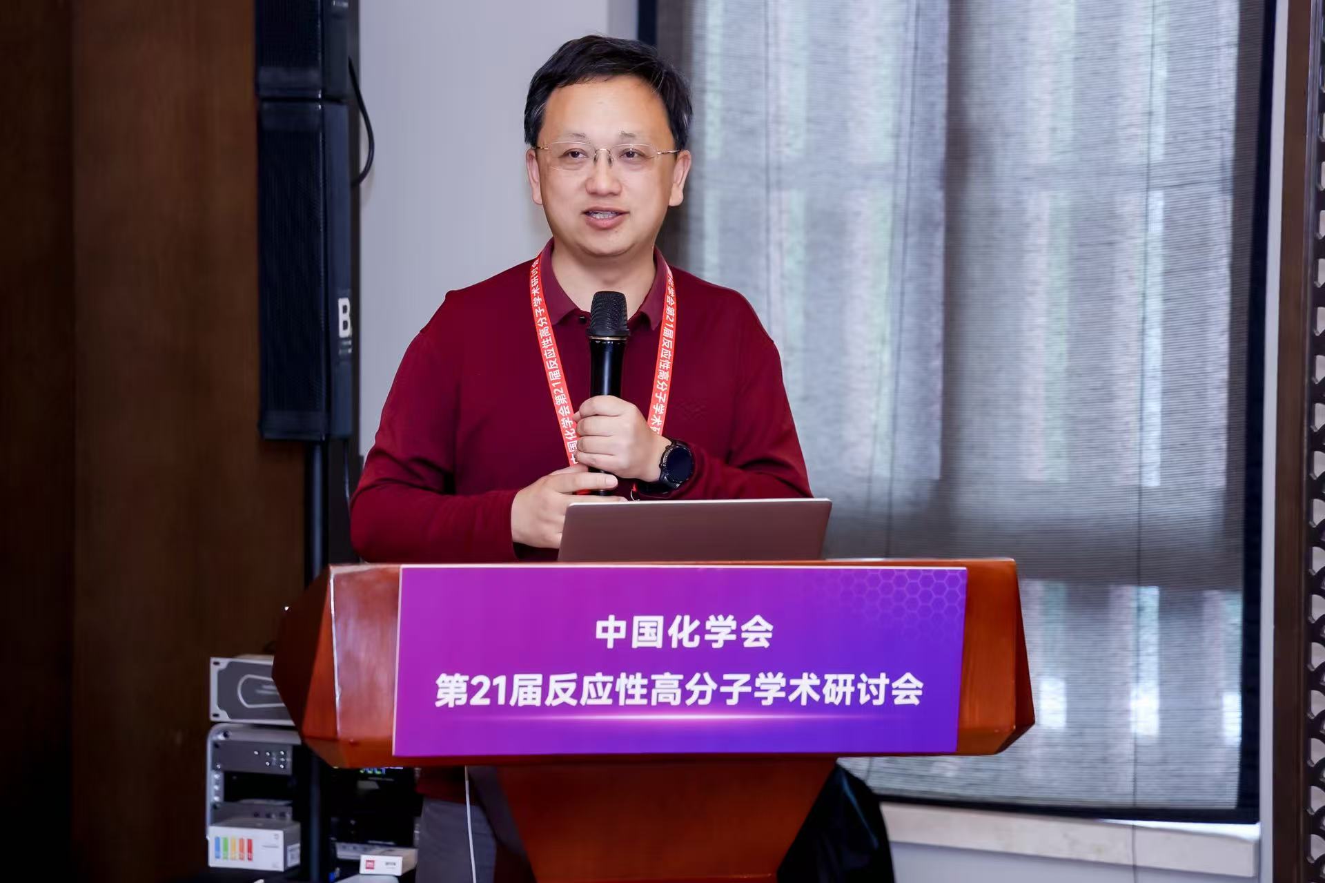 张总.jpg 张总.jpg